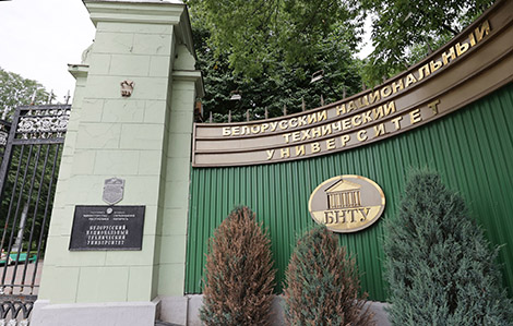 БНТУ презентовал образовательные программы на выставке в Самарканде