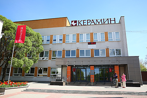 Гендиректор 