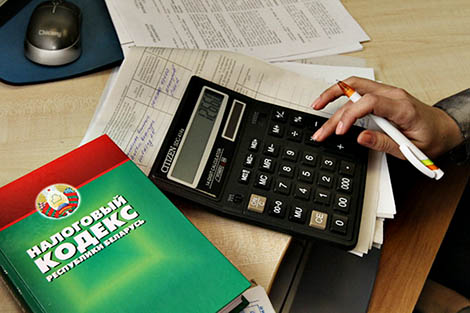 Официально опубликован обновленный Налоговый кодекс
