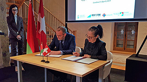 НАИП подписало меморандум о сотрудничестве с Объединенной торговой палатой Швейцария-СНГ