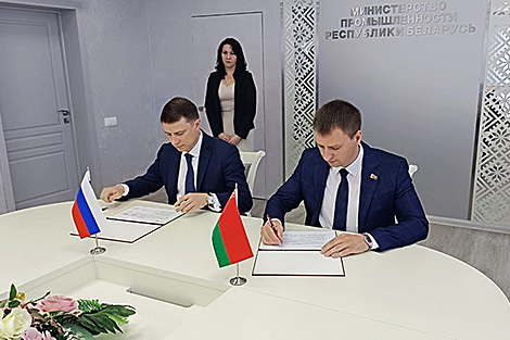 Беларусь и Россия подписали дорожную карту по развитию станкостроения