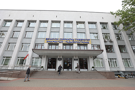 БГУИР подписал дорожную карту развития сотрудничества с Российским технологическим университетом