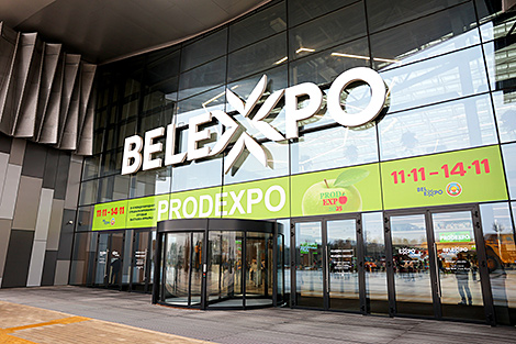 Дегустации, конкурсы, дискуссии. Международная выставка-ярмарка PRODEXPO-2025 стартовала в Минске