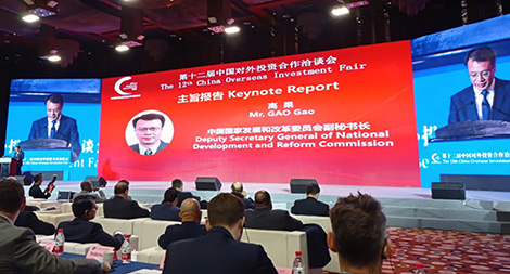 Китайская компания CCECC заинтересована в реализации инфраструктурных проектов в Беларуси