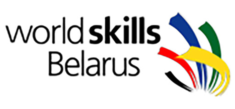 Участники WorldSkills Belarus продемонстрируют свое мастерство по 47 компетенциям