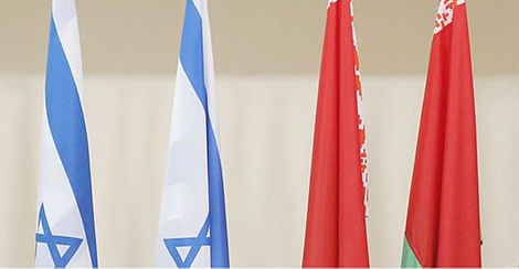 Беларусь и Израиль намерены организовать экспортно-импортный форум