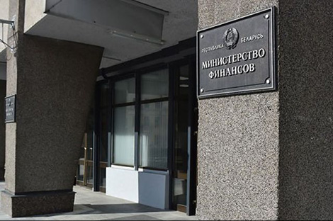 Беларусь приобретет акции Международной финансовой корпорации почти на $11,4 млн