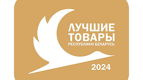 Лауреатами конкурса 
