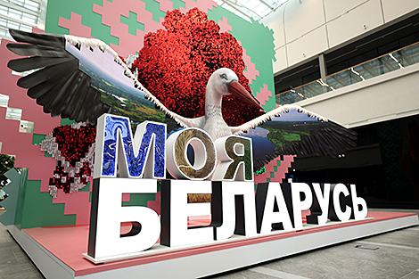 Лучшая продукция 23 предприятий Минпрома представлена на выставке 