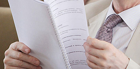 Беларусь и Узбекистан реализуют 15 совместных научно-технических проектов