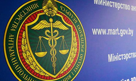 Цены нужно поменять не позже 22 апреля - МАРТ о постановлении по социально значимым товарам