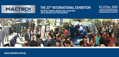 Белорусская промышленность будет представлена на выставке Mactech в Каире