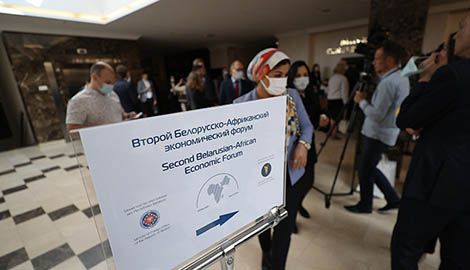 Египет заинтересован в промышленной кооперации с Беларусью