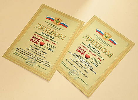 Молочный шоколад 