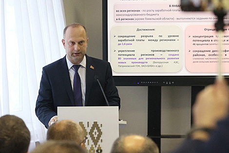 Инвестиции в регионы, более 10 тыс. рабочих мест. Чеботарь рассказал об инициативе 
