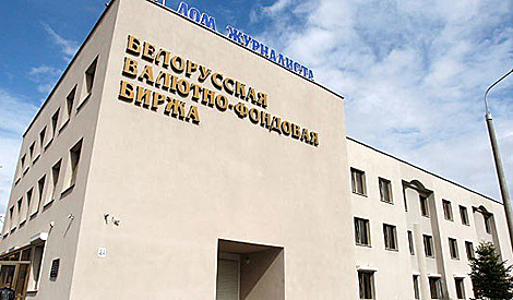 БВФБ и Шеньчжэньская фондовая биржа будут развивать сотрудничество в сфере биржевой торговли