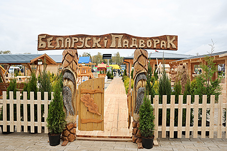 Новинки техники, деревянные дома и дары леса. Выставка 