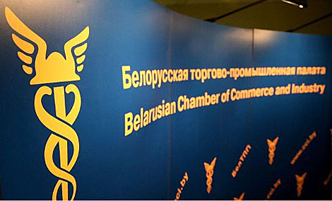 В формате один на один. Представители загранучреждений Беларуси проводят встречу с бизнесом