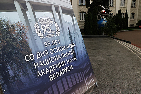 Ученый: отечественная платформа ИИ позволит объединить усилия белорусским разработчикам