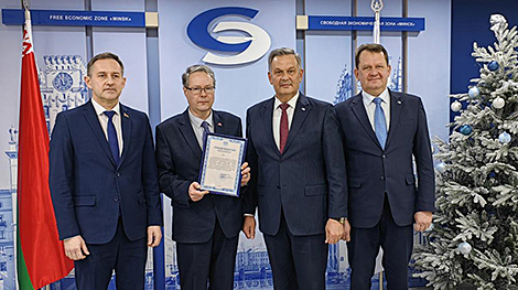 Полиграфическое предприятие и продукция из полимеров. Чем займутся новые резиденты СЭЗ 