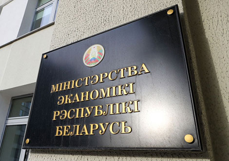 Программу социально-экономического развития до 2025 года подготовят с участием экспертов и бизнеса