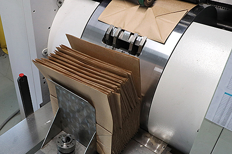 Предприятия 