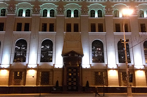 Беларусь и МВФ продолжают диалог по привлечению быстрого финансирования - Нацбанк