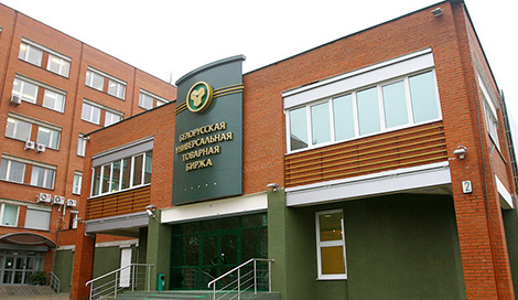 БУТБ рассчитывает на развитие сотрудничества со Смоленской областью