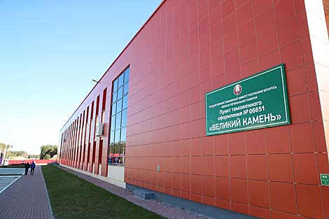 Пункт таможенного оформления открылся в 