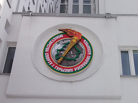 Правительство в течение месяца представит пакет льгот для туротрасли на фоне коронавируса