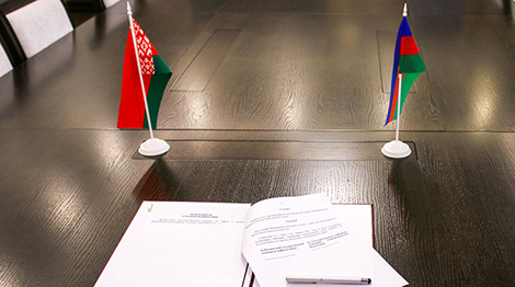 Поставки нефти и реализация нефтепродуктов - 