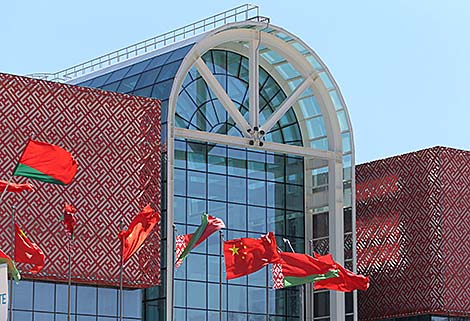 Форум по региональному сотрудничеству соберет в 