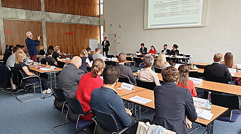 Индустриальный парк 