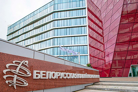 Белорусская калийная компания подписала контракт на поставки удобрений в Индию по $280 за тонну