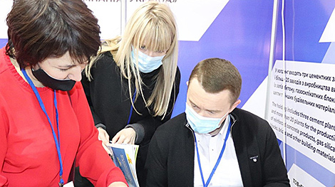 БЦК открыла представительство в Украине