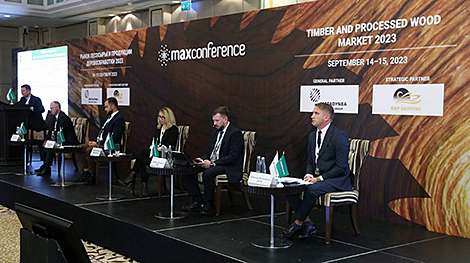 Экспортные возможности БУТБ представлены на международной лесопромышленной конференции в Москве