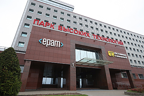 Новыми резидентами ПВТ стали 62 компании