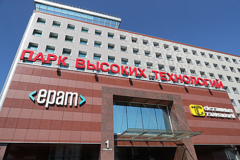ПВТ зарегистрировал более 100 новых резидентов