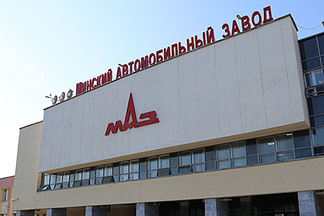 МАЗ поставит партию техники в Зимбабве