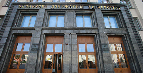 БГУ представит более 20 разработок на виртуальной выставке научно-технических достижений Беларуси