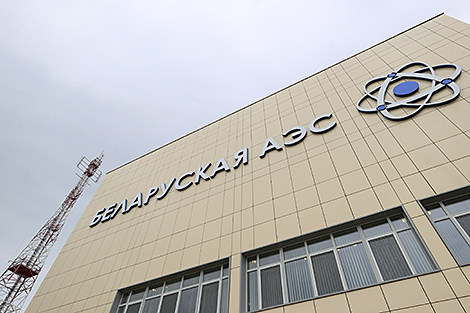 Каранкевич: второй энергоблок БелАЭС введут в промышленную эксплуатацию в октябре 2023 года