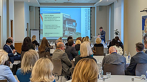 Национальный центр маркетинга представил перспективные направления внешней торговли со странами ШОС