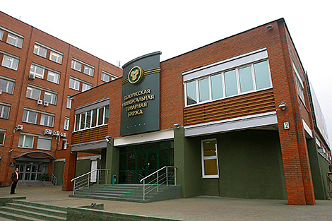 Растительные масла и свекловичный жом обеспечили около половины экспорта сельхозпродукции через БУТБ