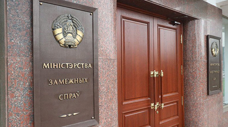 Беларусь даже в условиях пандемии развивает внешнеэкономическую деятельность с 173 странами - Макей