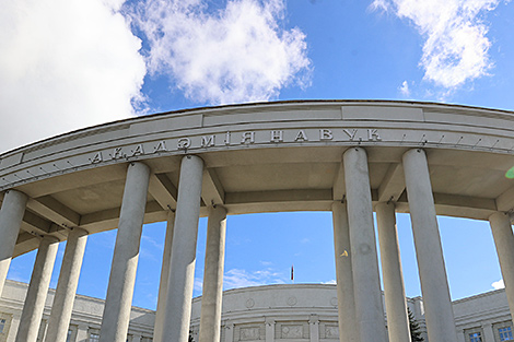 Двенадцать иностранных ученых стали членами НАН Беларуси