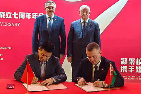 Предприятия Брестской области подписали контракты на $7 млн с китайскими партнерами