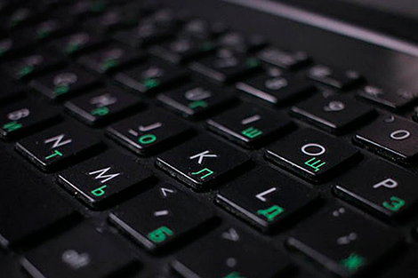 Мотовелозавод с 19 октября начнет размещать токены для привлечения ресурсов на развитие