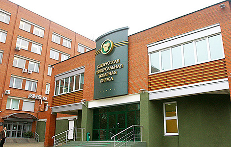 Сделки на Br592 тыс. заключены на первых биржевых торгах ветпрепаратами