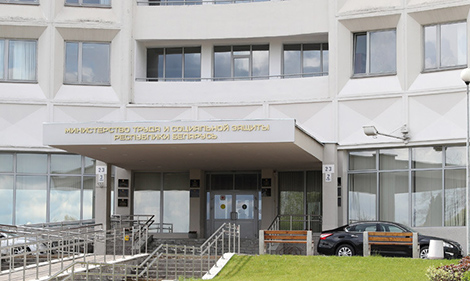 Минтруда: 2021-й объявлен Годом безопасного труда в энергетике