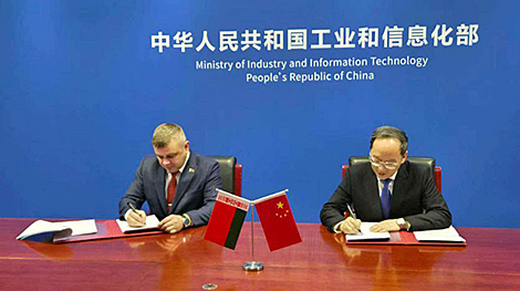 Беларусь и Китай объявили Годами промышленной кооперации 2026-2027 годы